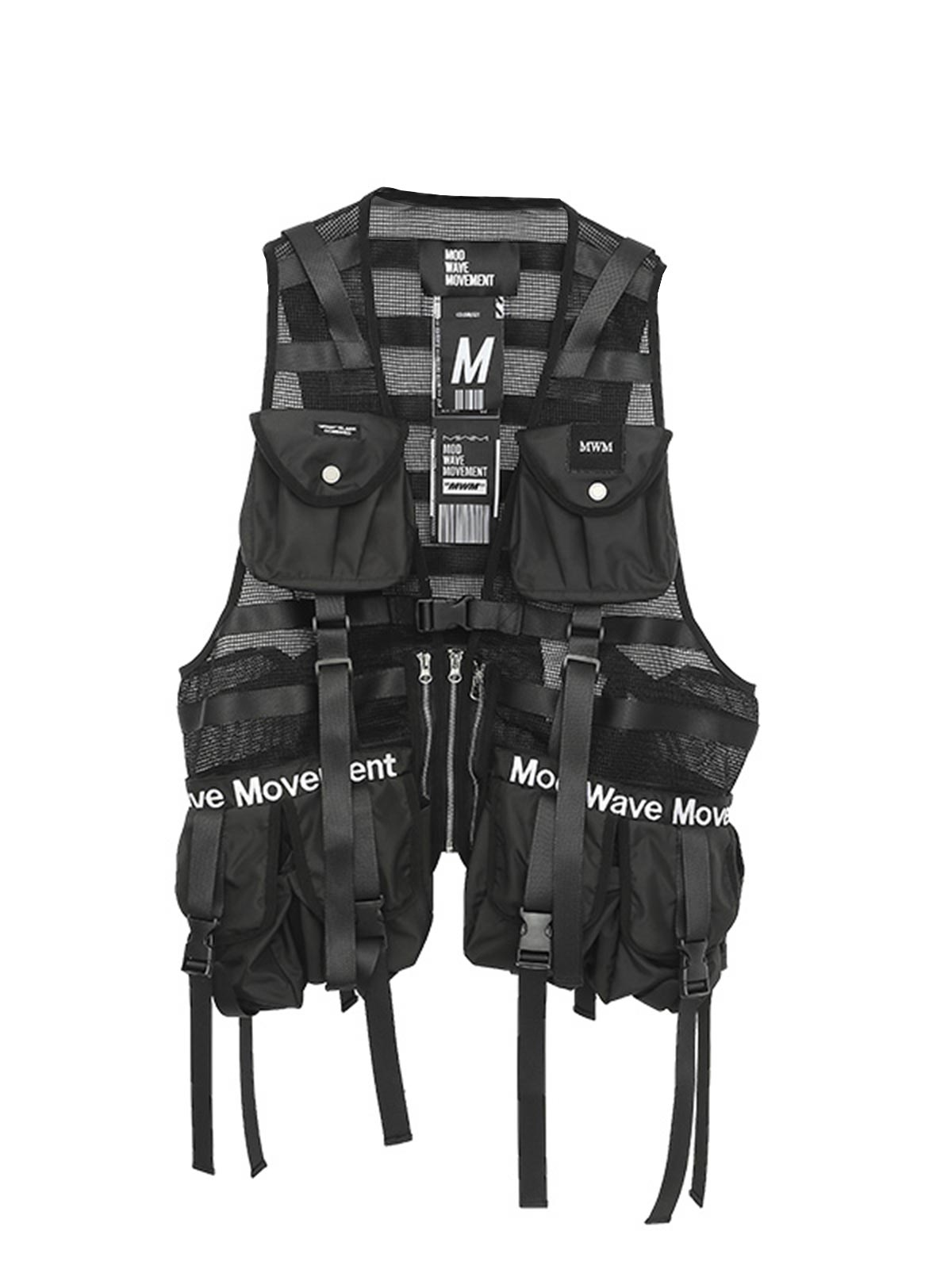 STRAPPY VEST