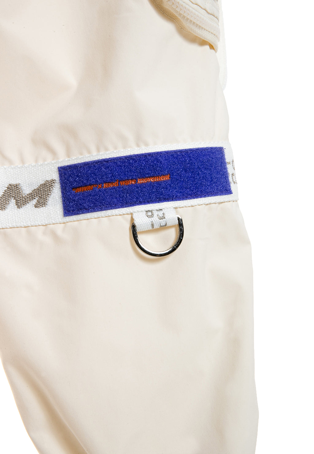 MWM JOGGER PANTS