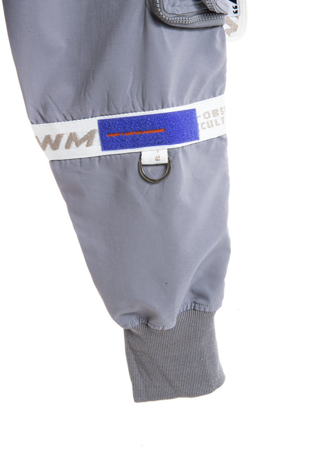 MWM JOGGER PANTS