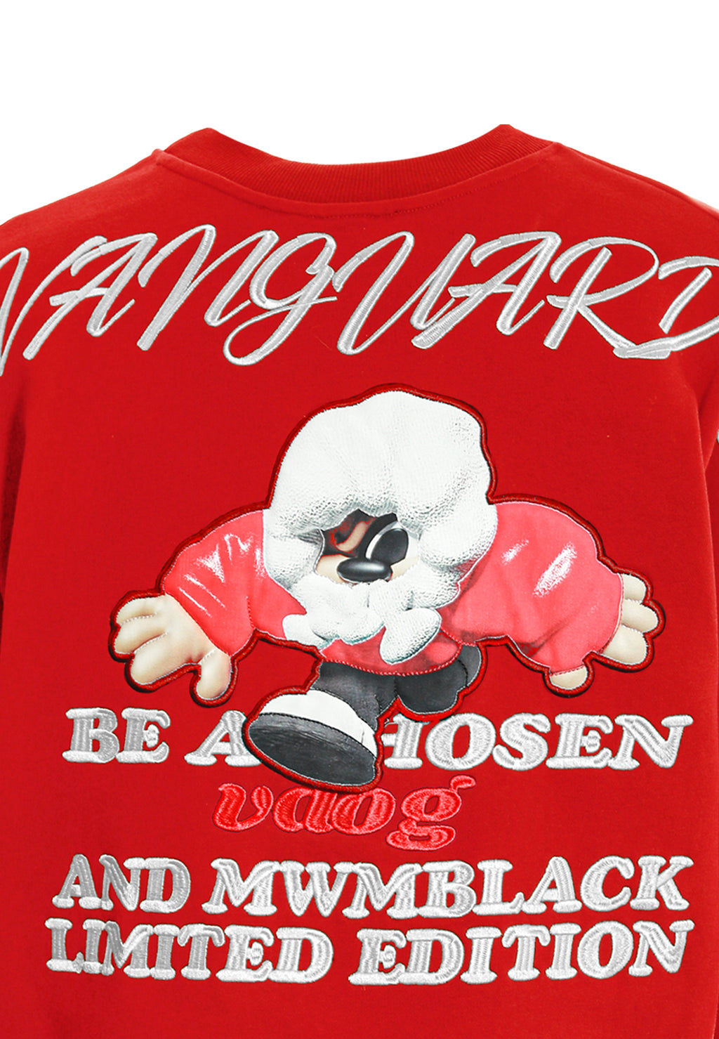 VANGUARD'S DOG SWEATSHIRT