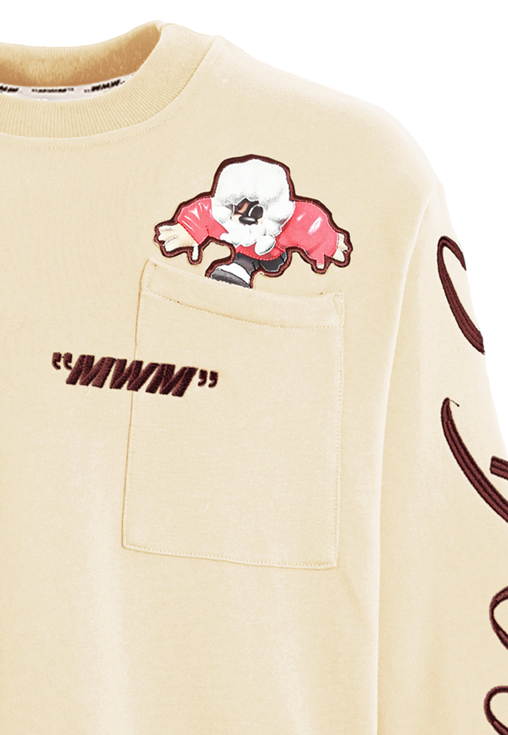 VANGUARD'S DOG SWEATSHIRT