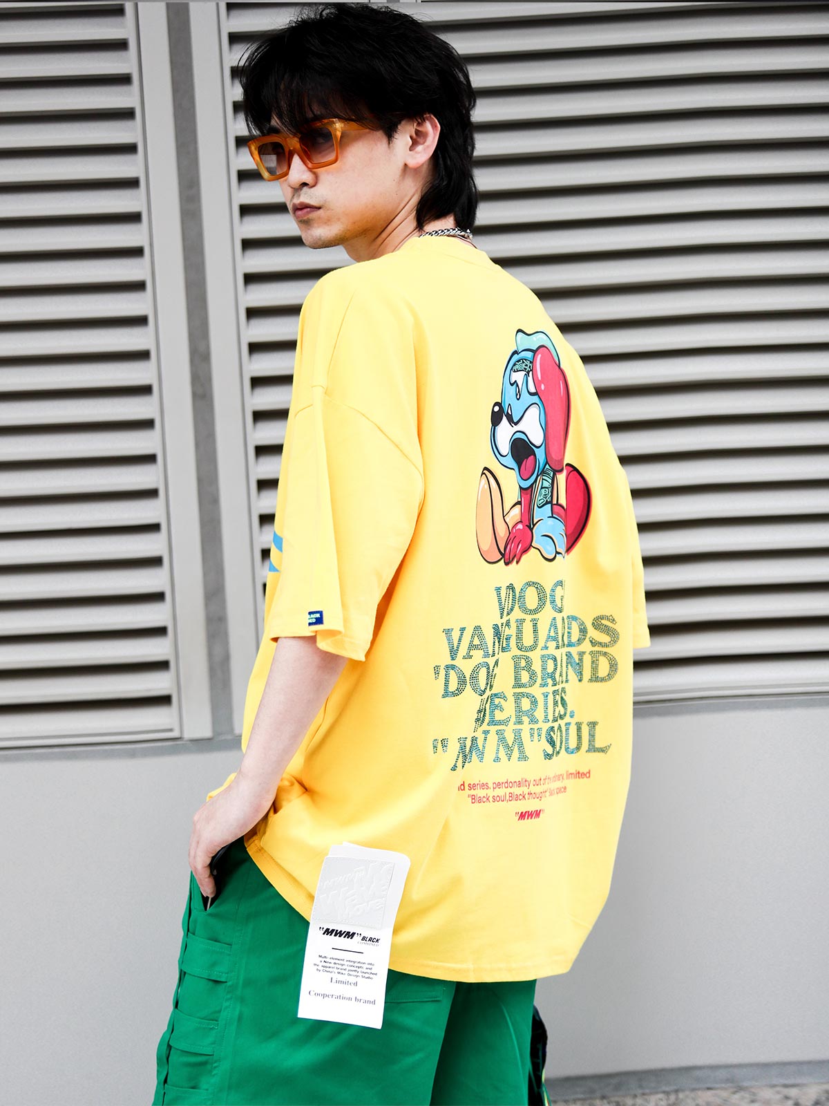 VANGUARD'S DOG T-SHIRT