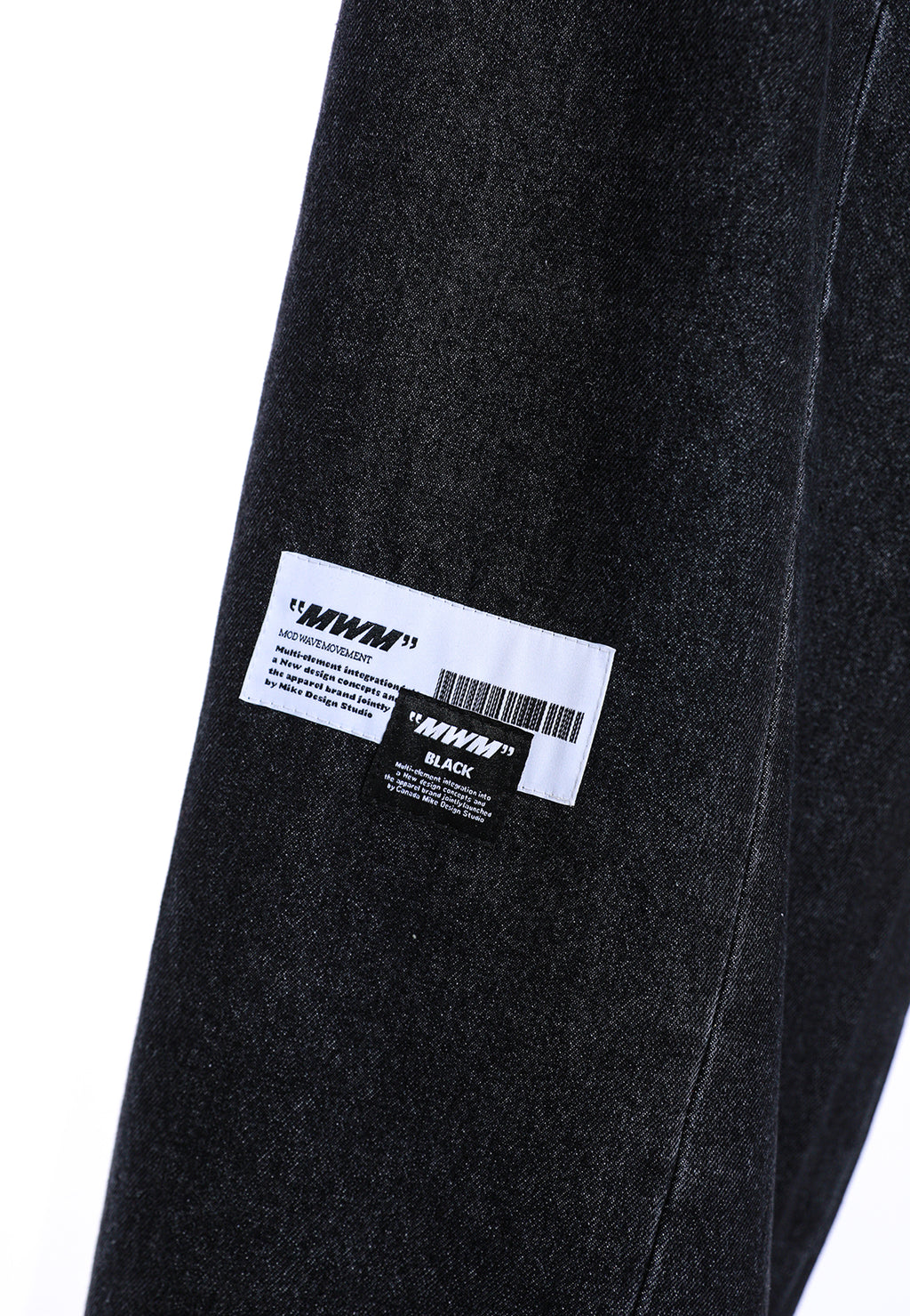 PANTALÓN VAQUERO MWM