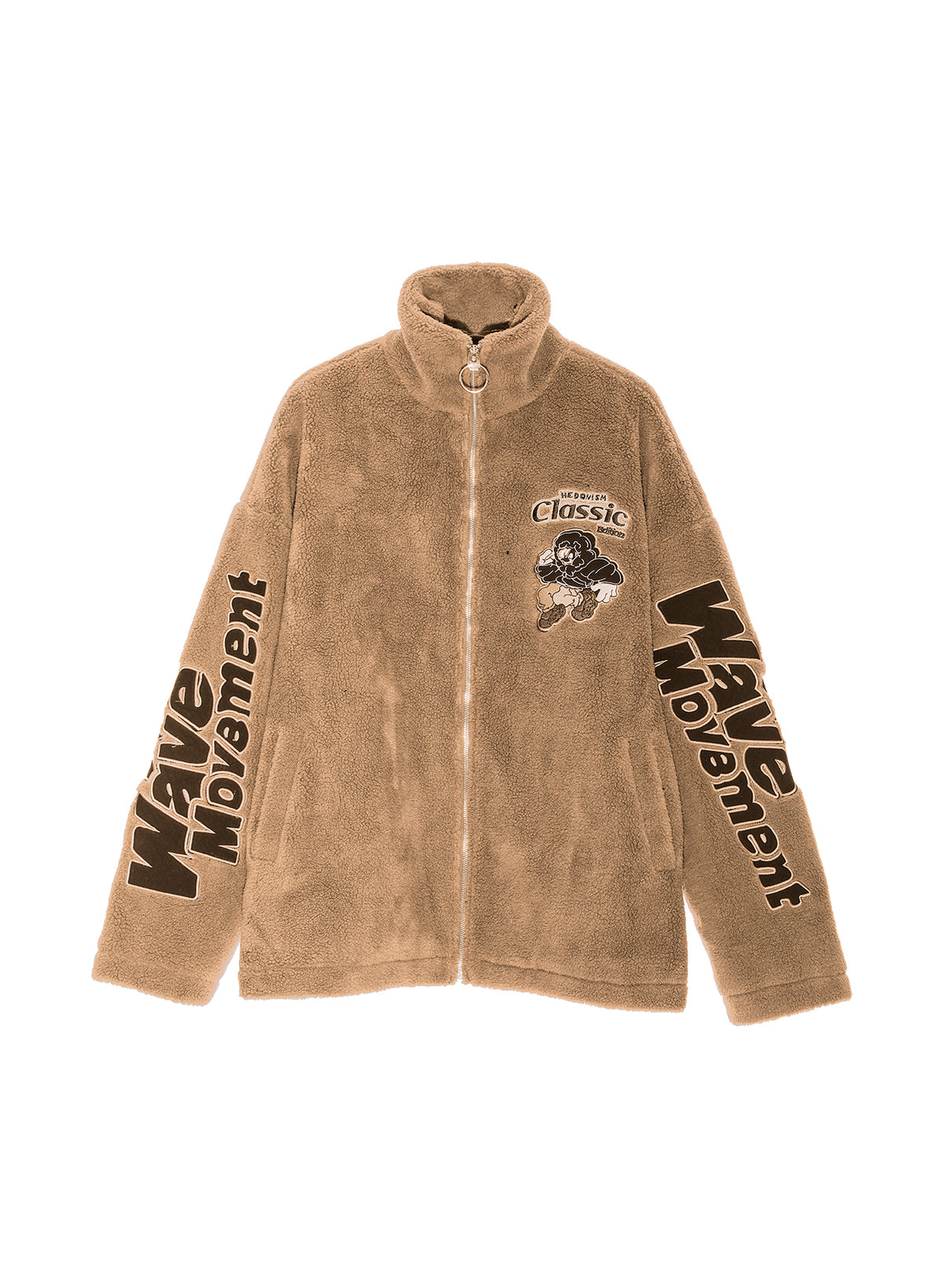 VANGUARD'S DOG COAT