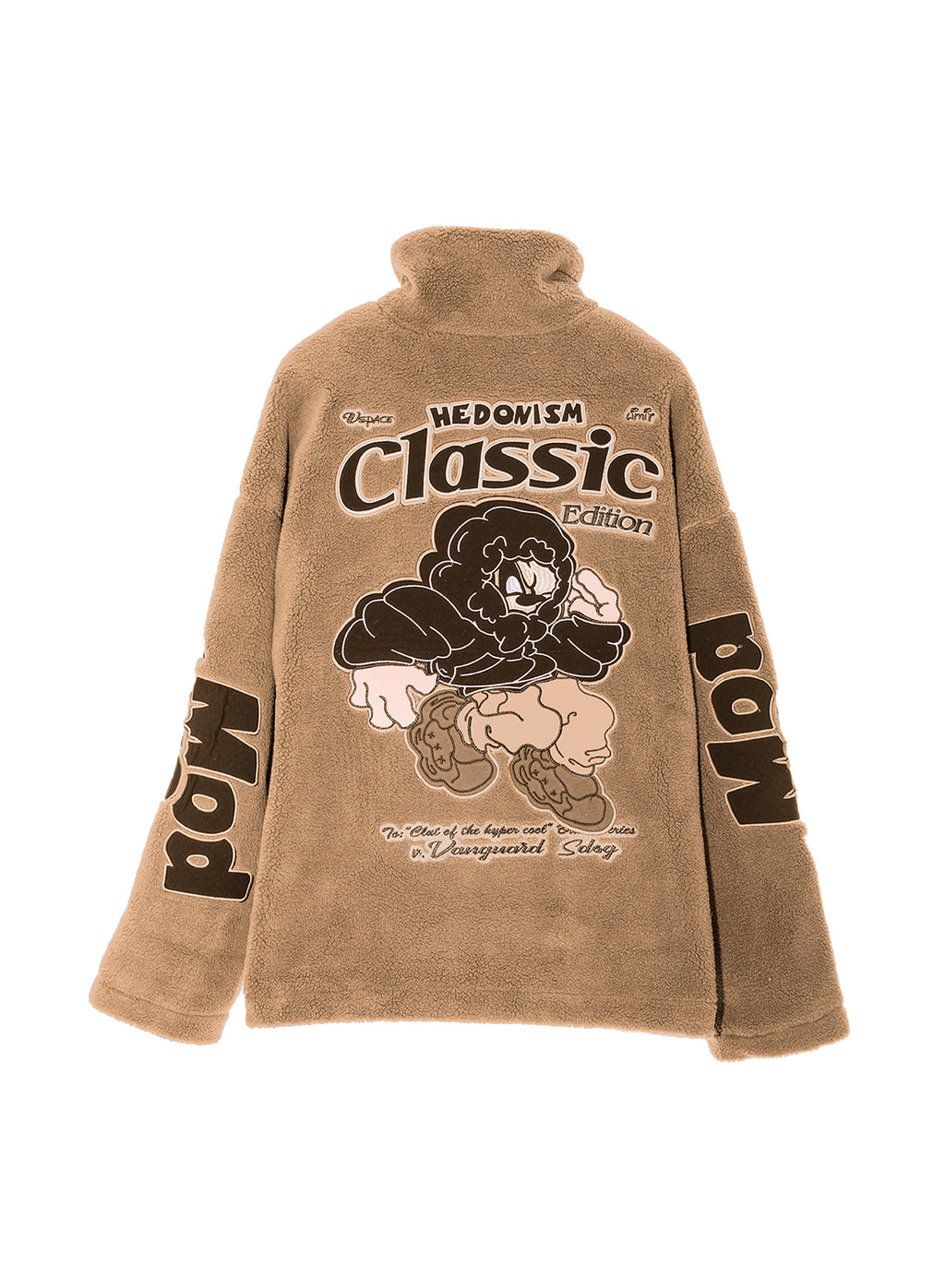 VANGUARD'S DOG COAT