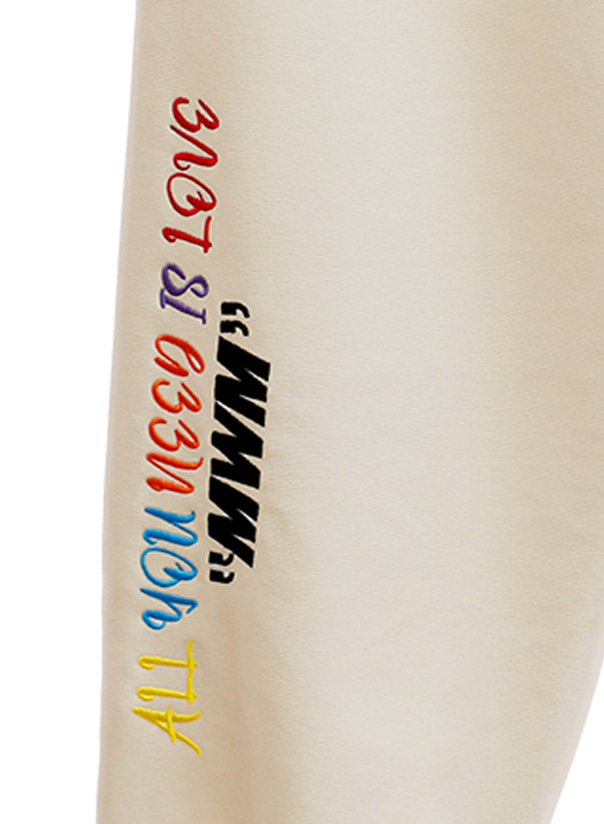 MWM VDOG PANTS WITH CUFF