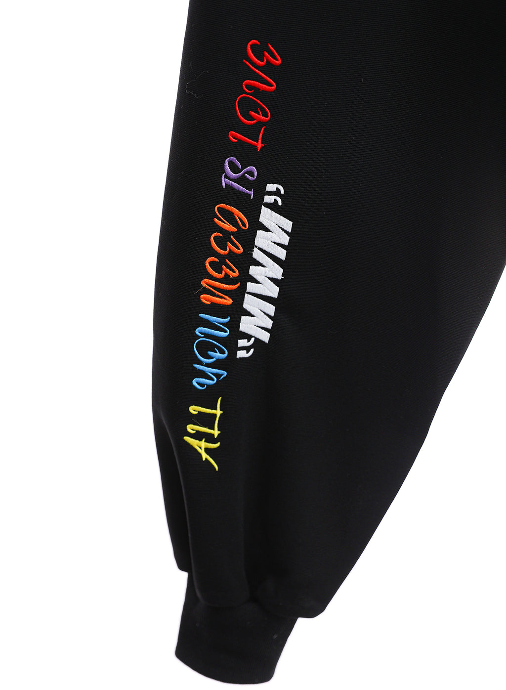 MWM VDOG PANTS WITH CUFF