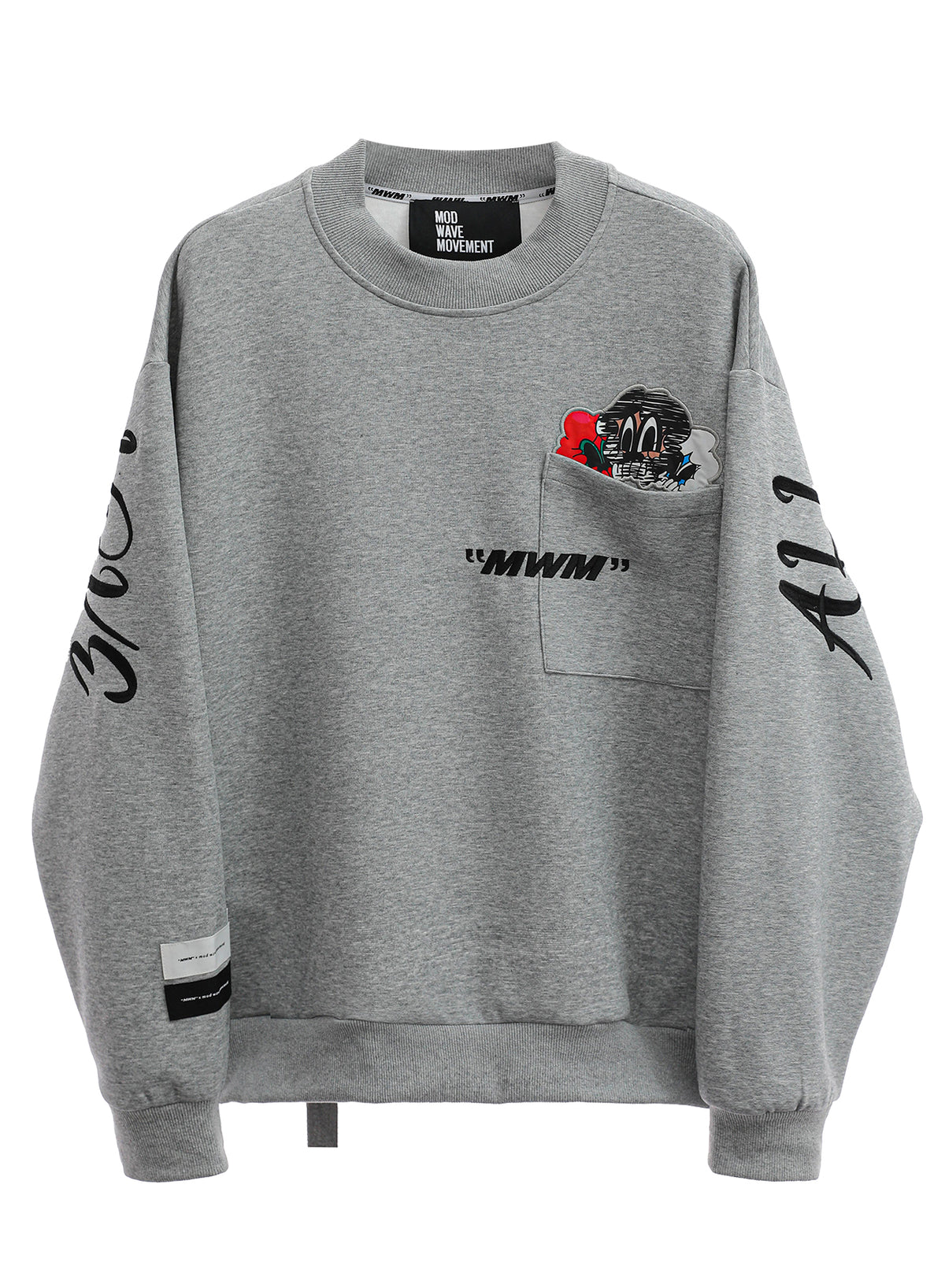 SUDADERA MWM VANGUARD'S DOG