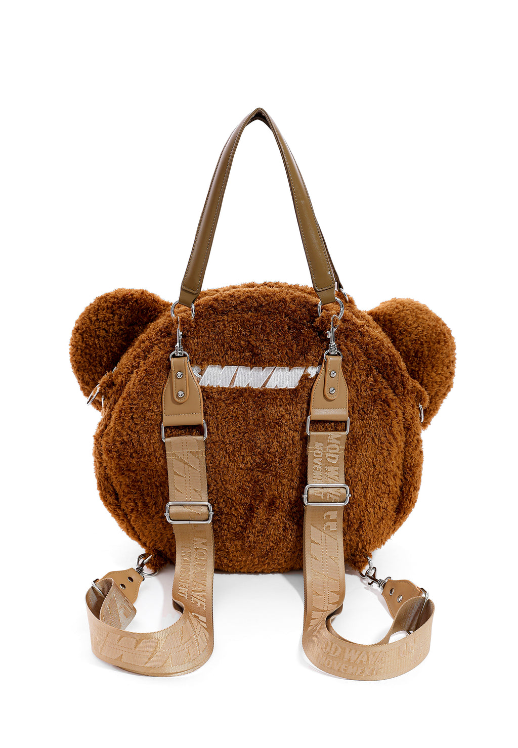 MIKE TEDDY BAG (42cm)