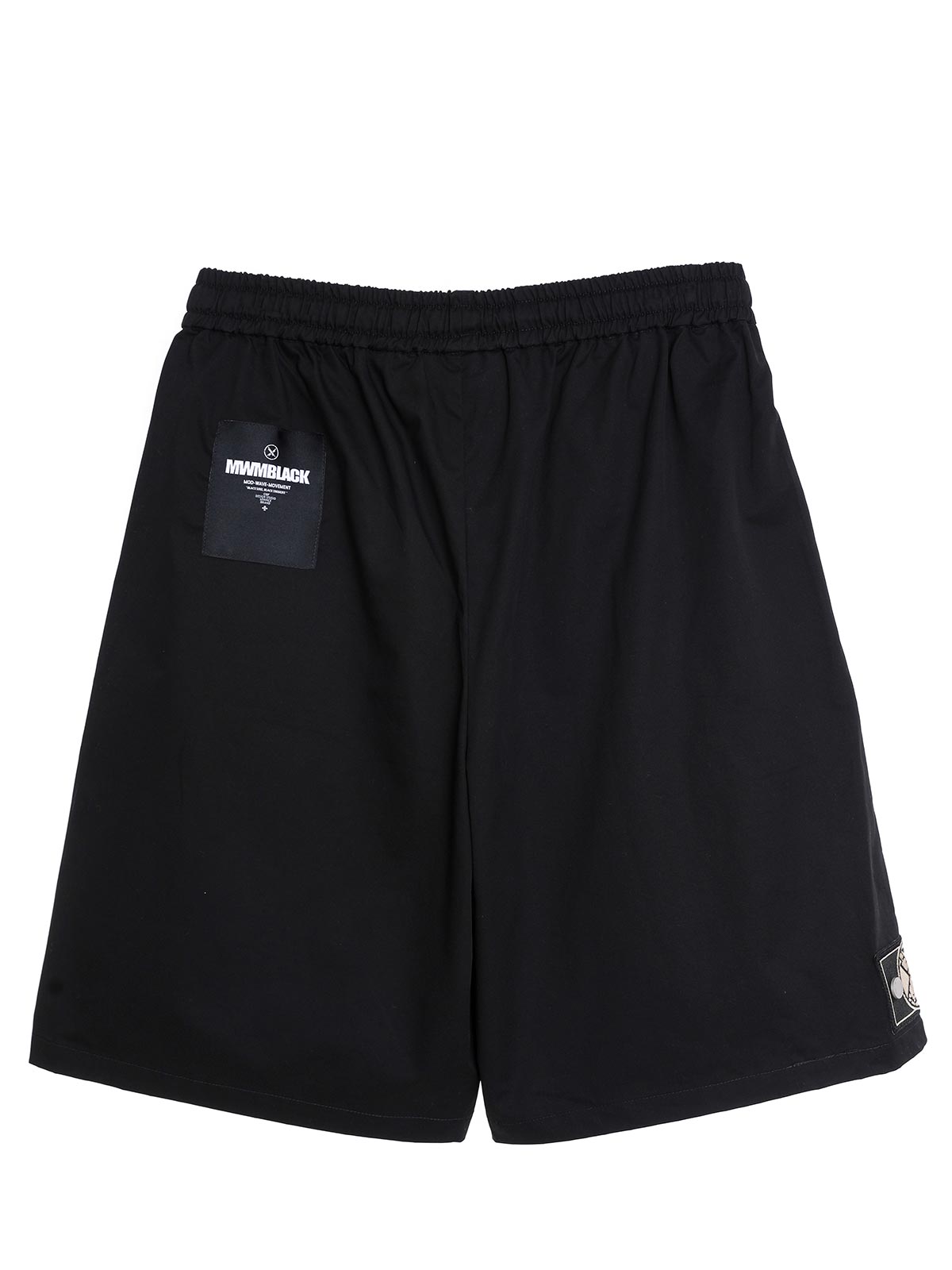 TEDDY SHORTS
