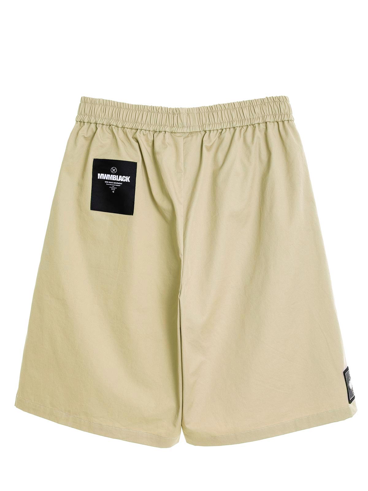 TEDDY SHORTS