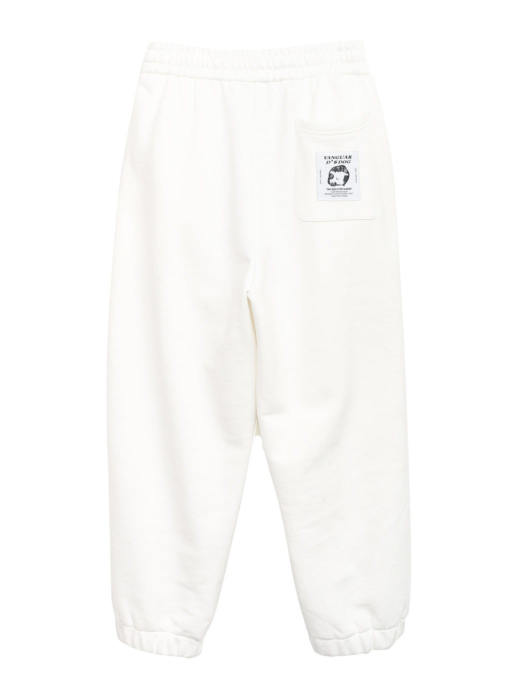 VANGUARD'S DOG PANTS
