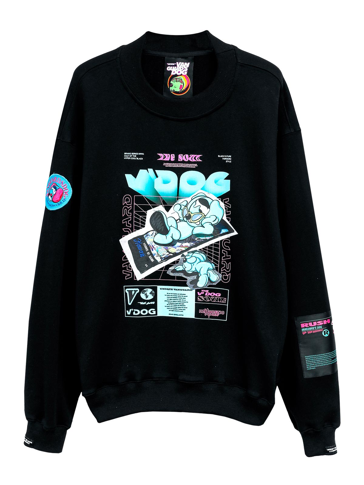 VANGUARD'S DOG SWEATSHIRT