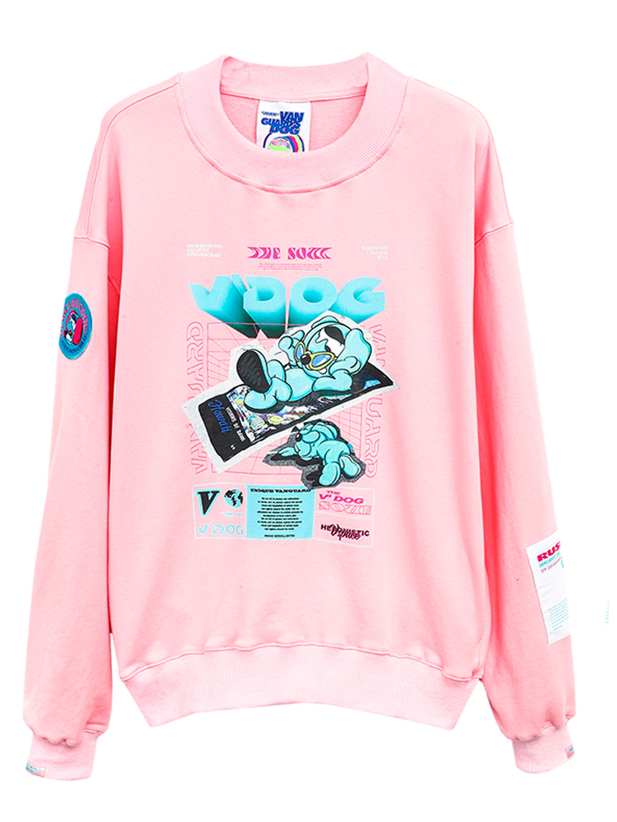 VANGUARD'S DOG SWEATSHIRT