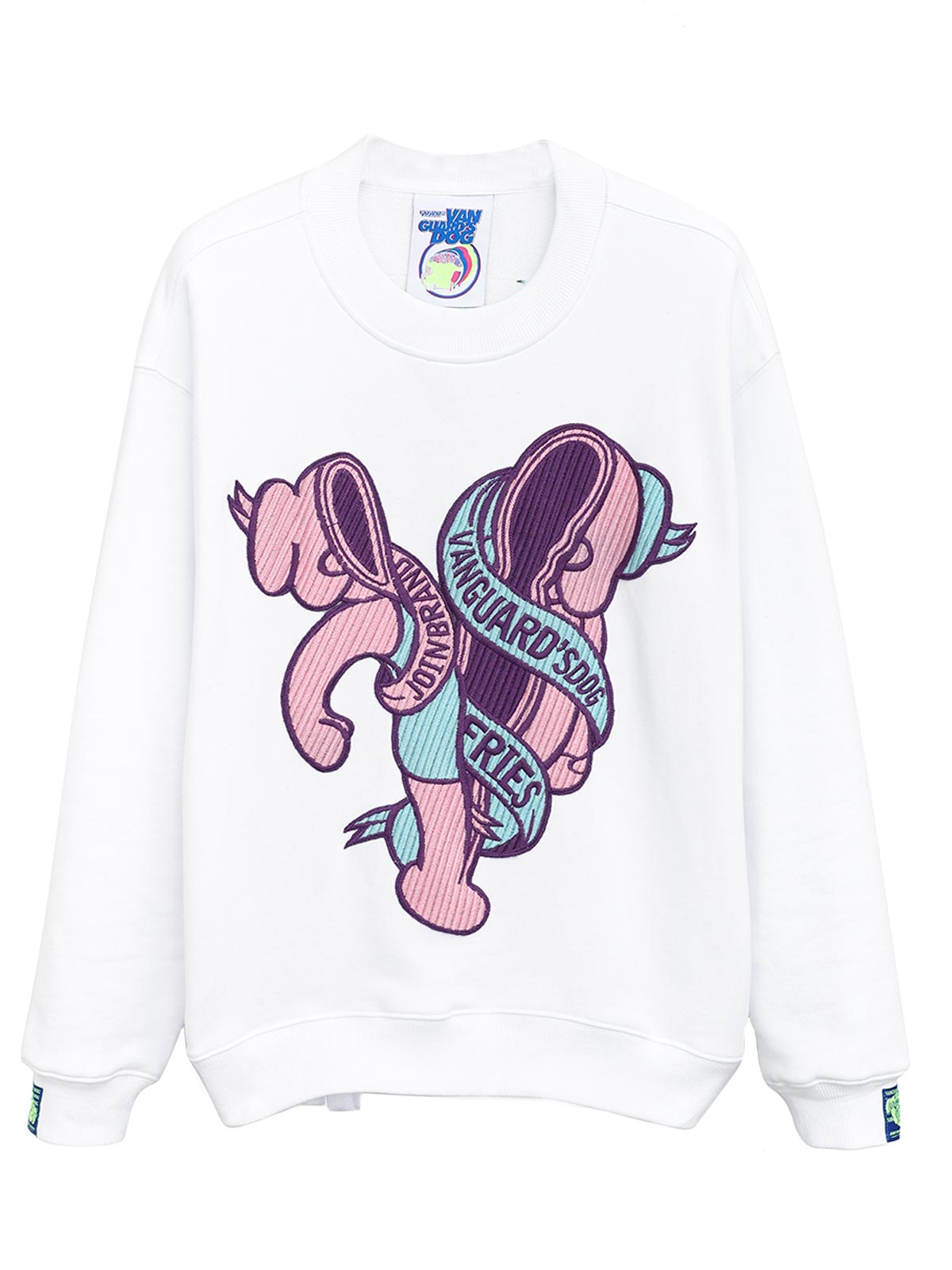 VANGUARD'S DOG SWEATSHIRT